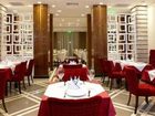 фото отеля Pomegranate Spa Hotel
