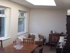 фото отеля Ard Aalin B&B