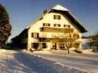 фото отеля Rauhbergerhof