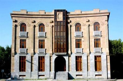 фото отеля Hotel Arpa