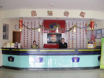 фото отеля Home Inn Nanjing Zhongyangmen Fujian Road