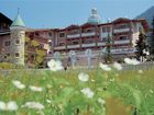 фото отеля Traumhotel ...liebes Rot-Fluh