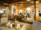 фото отеля Traumhotel ...liebes Rot-Fluh