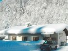 фото отеля Erne Pension