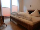 фото отеля Ferienwohnung Sonnensiedlung