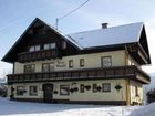 фото отеля Vorberghof