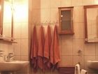 фото отеля Appartement Kugl