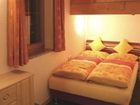 фото отеля Appartement Kugl