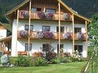 фото отеля Gastehaus und Reiterhof Nemast