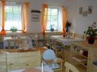 фото отеля Gasthaus Backhendlstation Pfandlstubn