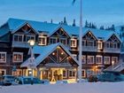 фото отеля Vemdalsskalets Hogfjallshotell
