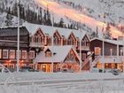 фото отеля Vemdalsskalets Hogfjallshotell
