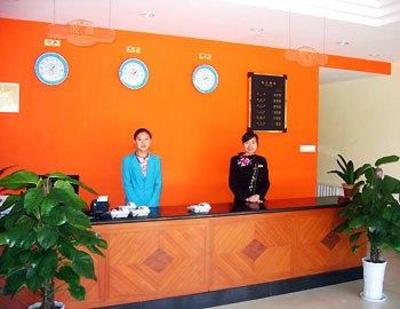 фото отеля Haiqingyuan Business Hotel Second