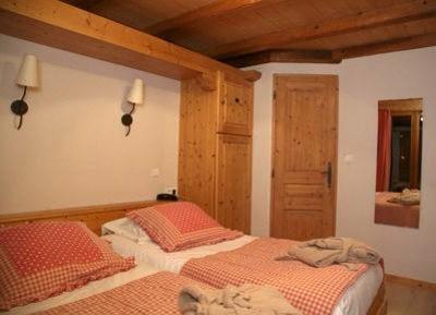 фото отеля Chalet Hotel Fleur des Neiges