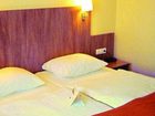 фото отеля Hotel Ysenburger Hof
