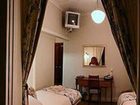 фото отеля Roseland House