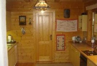фото отеля Haus Vucsina