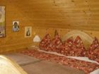 фото отеля Haus Vucsina