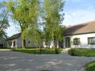 фото отеля Hubertus-Hof Hotel & Restaurant