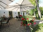 фото отеля Hubertus-Hof Hotel & Restaurant