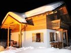 фото отеля Chalet Dacha