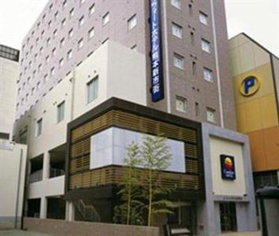 фото отеля Comfort Hotel Kumamoto