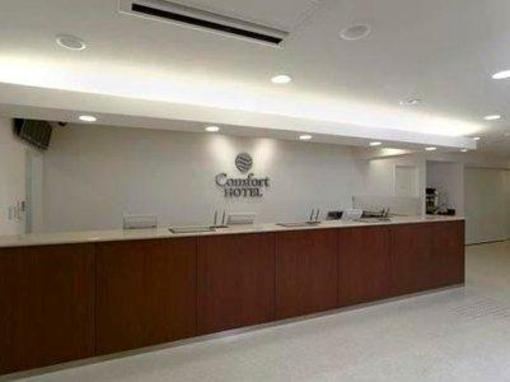 фото отеля Comfort Hotel Kumamoto