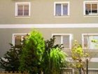 фото отеля Ferienwohnungen Limona Hotel Weimar