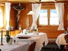 фото отеля Hotel Alpenhof Jaeger