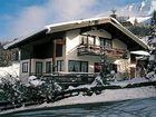 фото отеля Hotel Alpenhof Jaeger