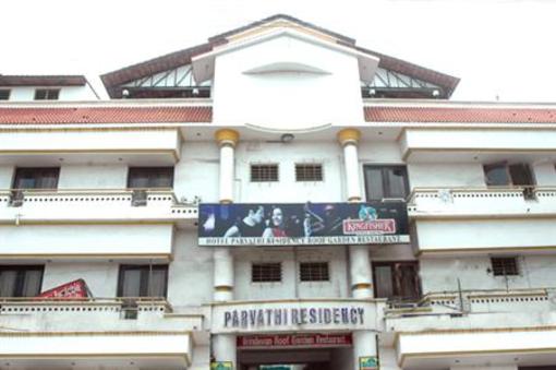 фото отеля Parvathi Residency Hotel Nagercoil