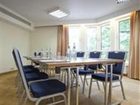 фото отеля Radisson Blu Hotel, Karlsruhe