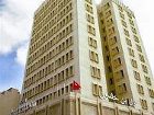 фото отеля Yadis Ibn Khaldoun Hotel Tunis