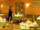 фото отеля Yadis Ibn Khaldoun Hotel Tunis