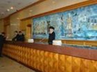 фото отеля Jeju Royal Hotel
