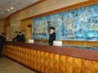 фото отеля Jeju Royal Hotel