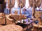 фото отеля Miranda Hotel