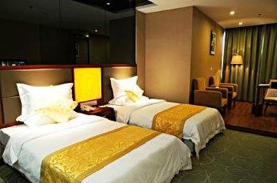 фото отеля Zixin Hotel