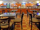 фото отеля Holiday Inn Express Ramsey-Mahwah