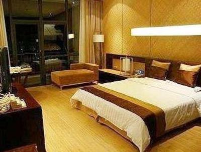 фото отеля Qishu Fairyland Zhongkun lnternational Hotel