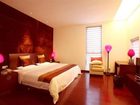 фото отеля Qishu Fairyland Zhongkun lnternational Hotel