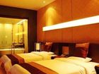 фото отеля Qishu Fairyland Zhongkun lnternational Hotel