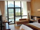 фото отеля Qishu Fairyland Zhongkun lnternational Hotel