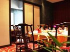 фото отеля Qishu Fairyland Zhongkun lnternational Hotel