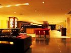 фото отеля Qishu Fairyland Zhongkun lnternational Hotel