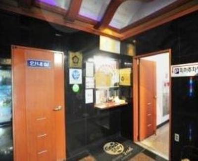 фото отеля Inka Motel