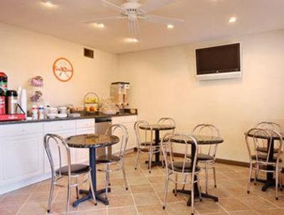 фото отеля Howard Johnson Inn El Centro