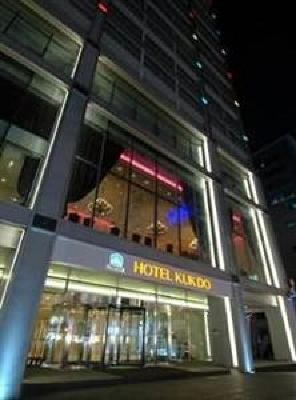 фото отеля Best Western Premier Kukdo