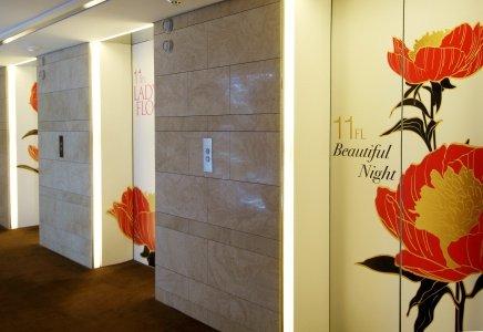 фото отеля Best Western Premier Kukdo