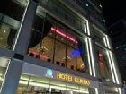 фото отеля Best Western Premier Kukdo